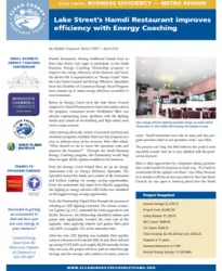 case study