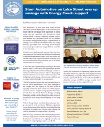 case study