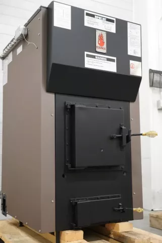  the Vapor-Fire at Intertec 